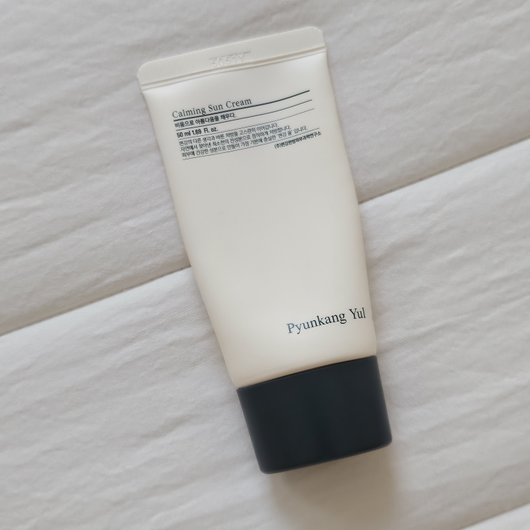편강율 (PyunkangYul) 진정 선크림 [SPF50+/PA++++] review image