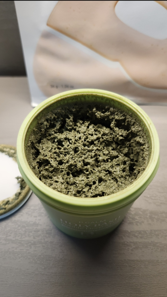 圣罗勒泡沫深层面膜的真实用户使用照片