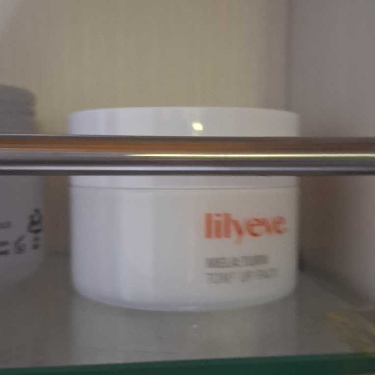 릴리이브 (lilyeve) 멜라턴 톤업 팩 review image