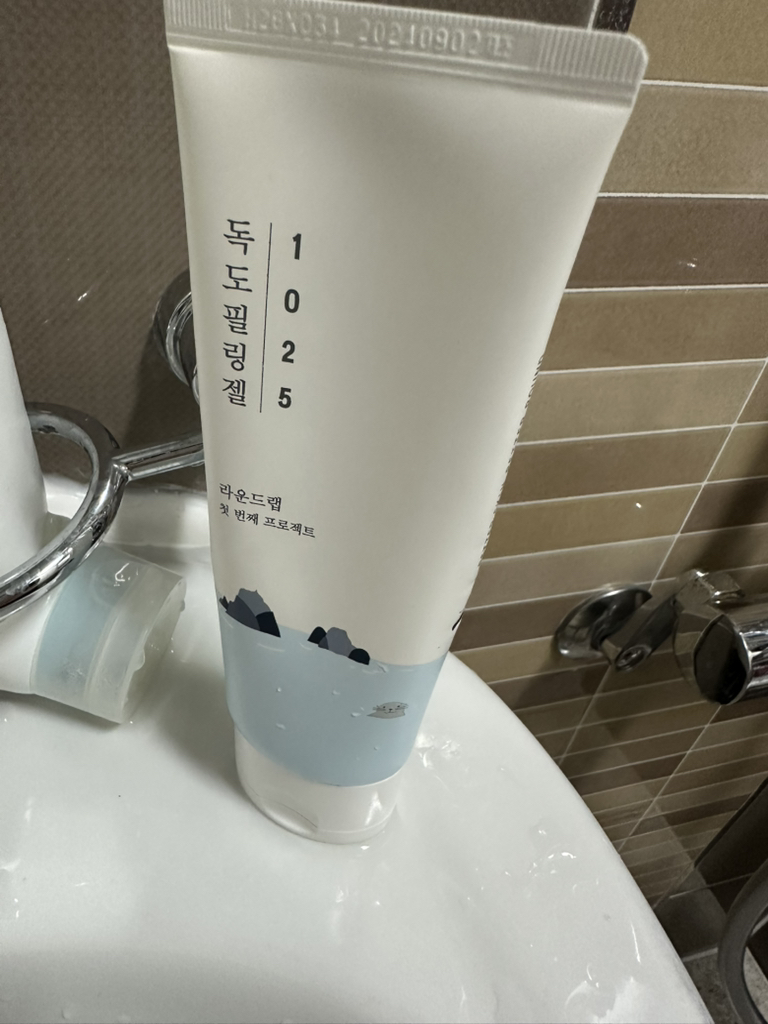 独岛磨砂膏的真实用户使用照片