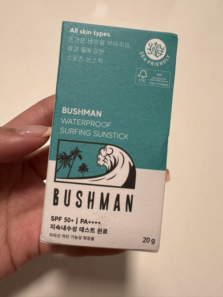 부쉬맨 (BUSHMAN) 워터프루프 서핑 선스틱 [SPF50+/PA++++] review image