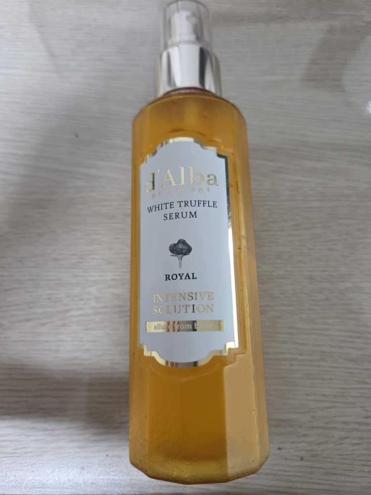 皇家白松露密集精华液的真实用户使用照片