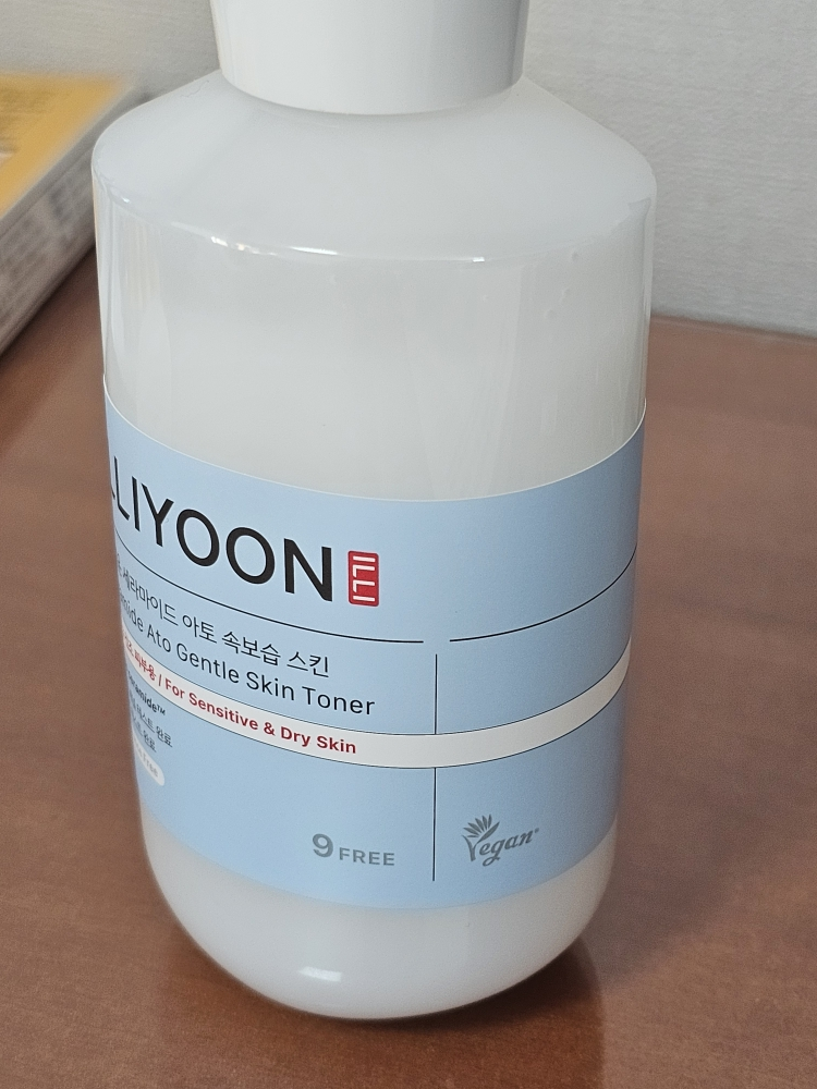 product review image