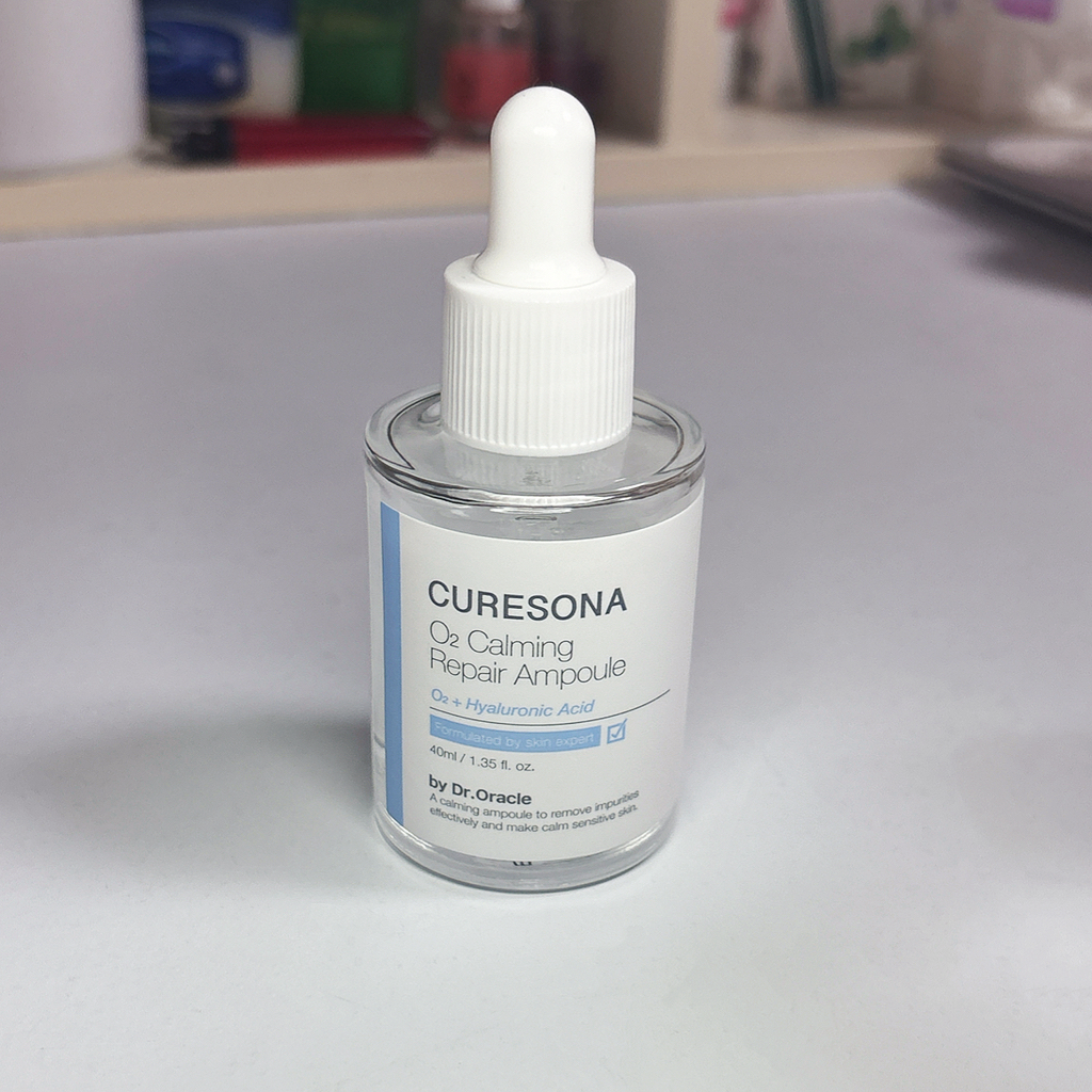 科颂娜 舒缓保湿精华 common.review image