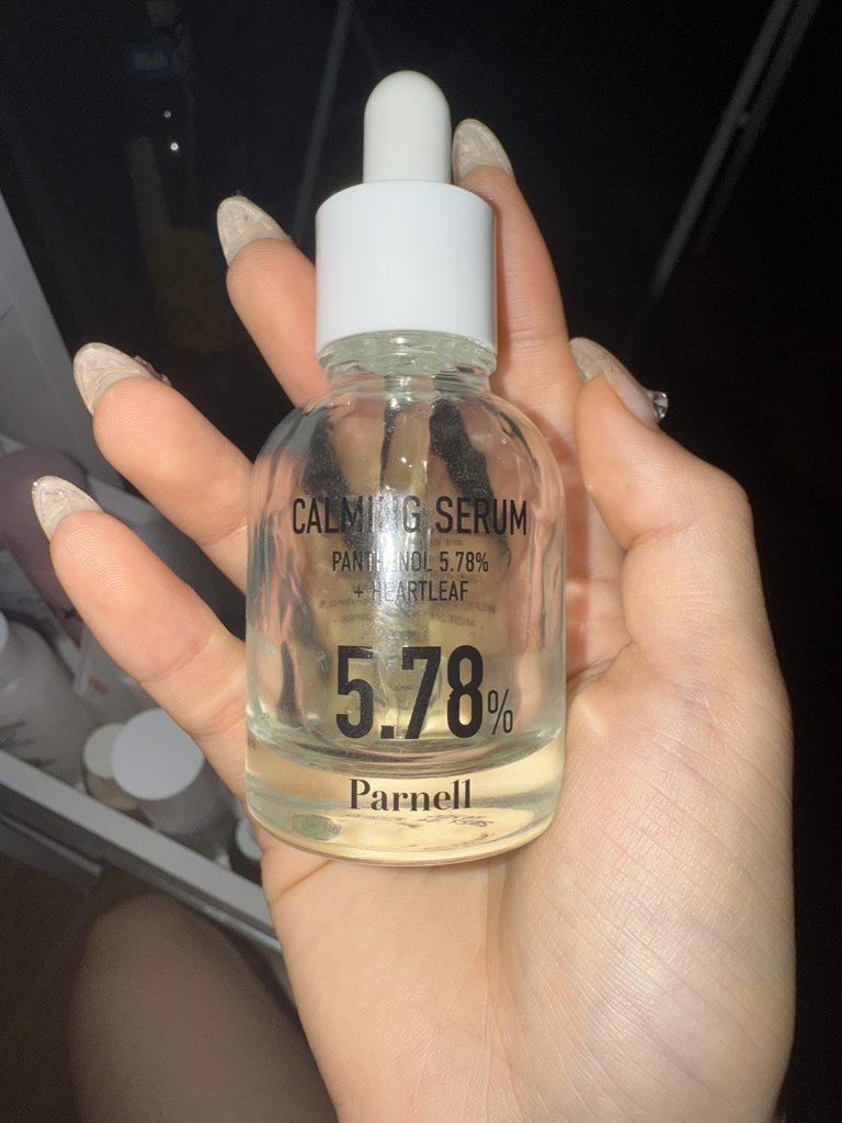 泛醇5.78 车前草镇静精华的真实用户使用照片