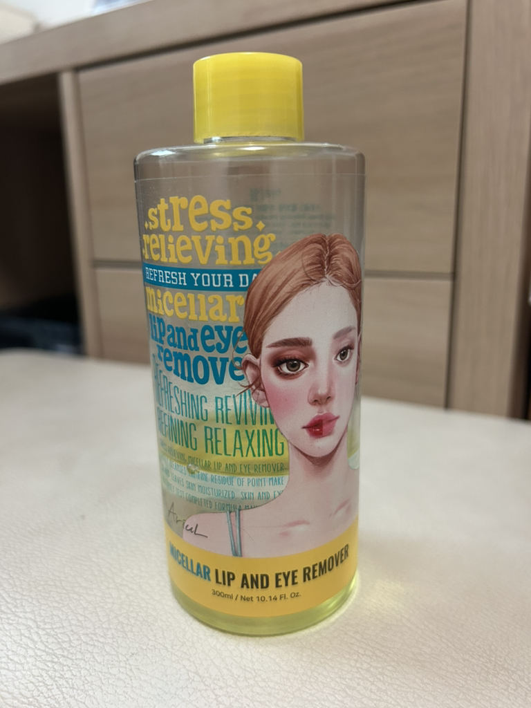 product review image
