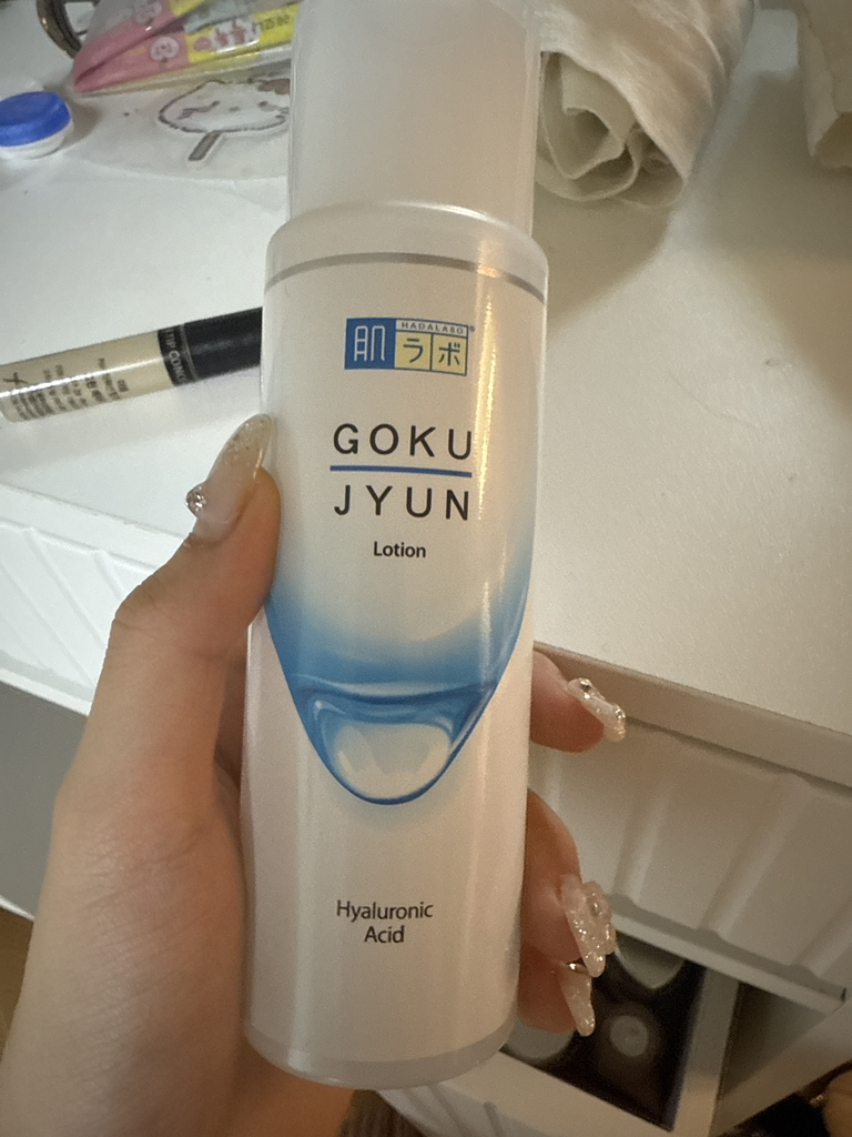 하다라보 (HADALABO) 고쿠쥰 로션 review image