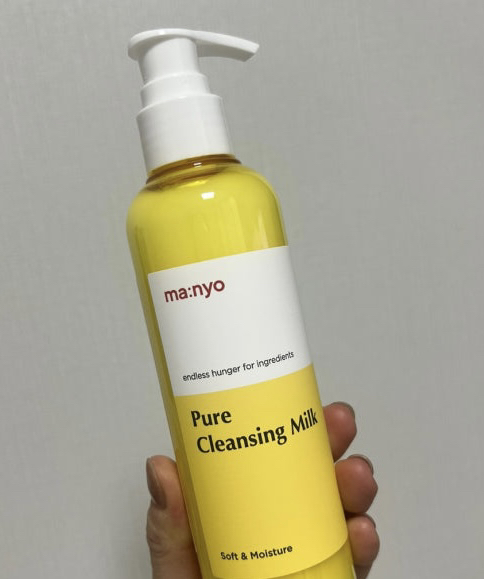 纯净洁面乳的真实用户使用照片