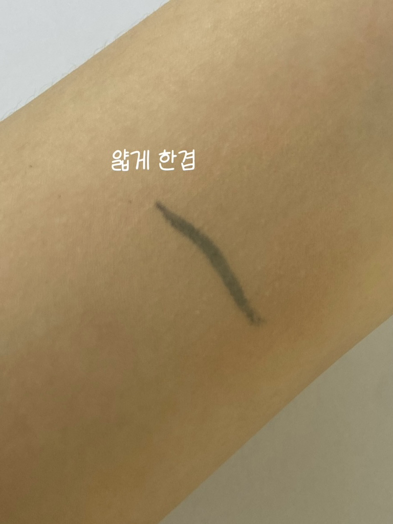 持久遮瑕膏 [SPF34/PA++] [1号 香草]的真实用户使用照片