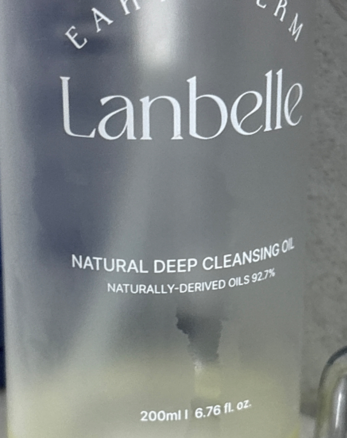 LANBELLE 自然净透卸妆油 common.review image