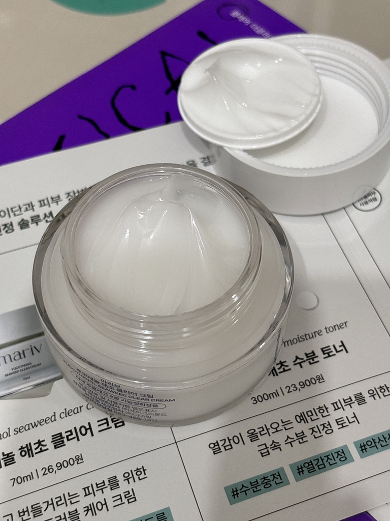 product review image