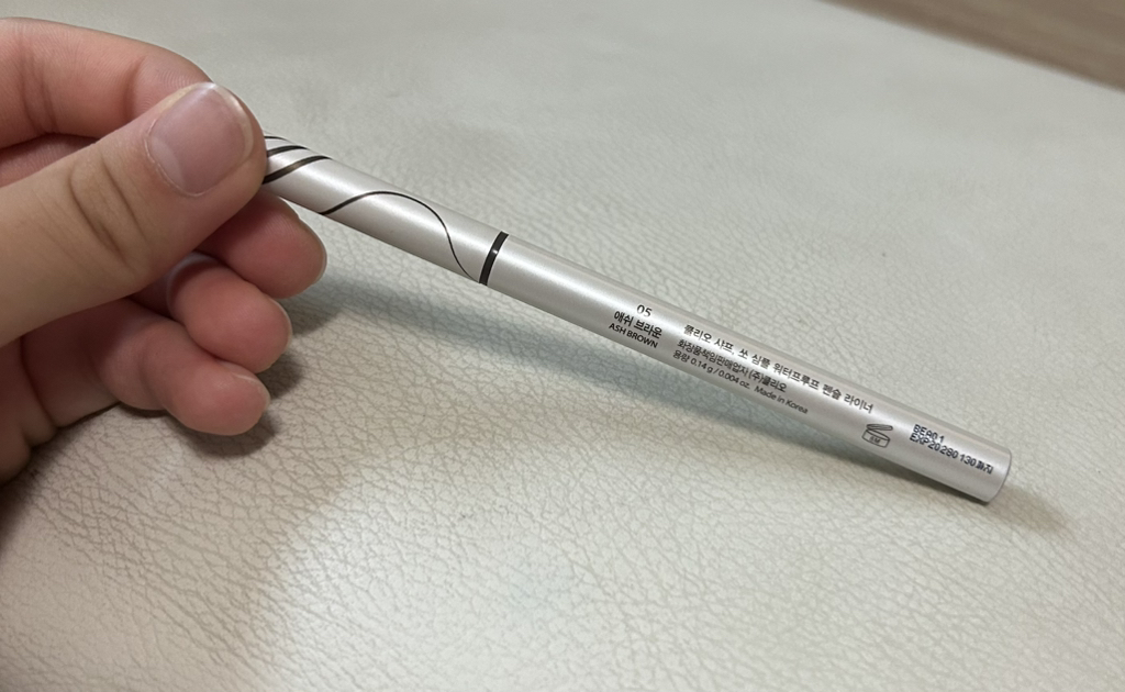 product review image