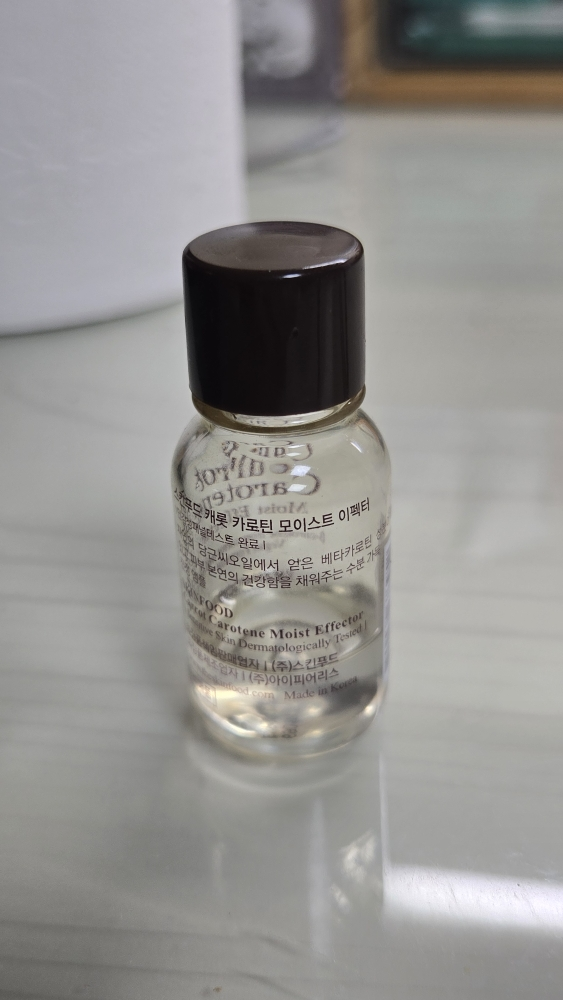思亲肤 胡萝卜胡萝卜素保湿效果 common.review image