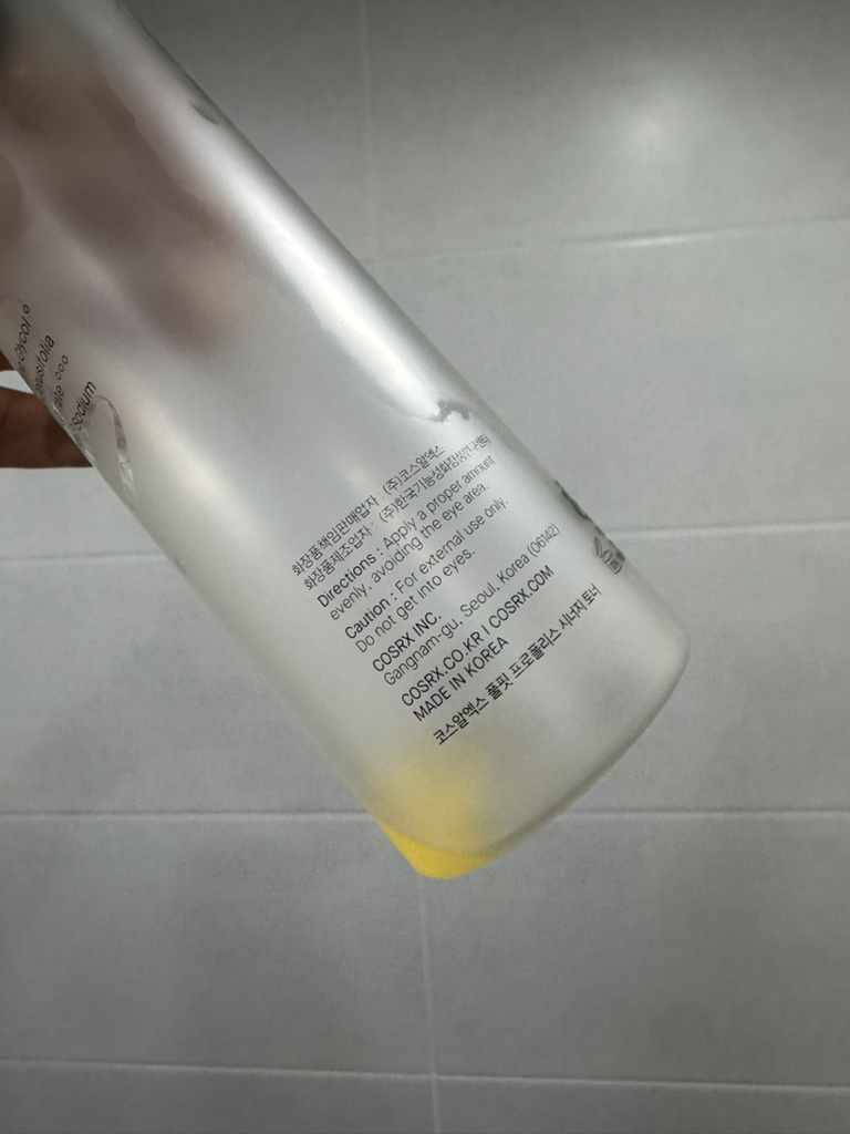 多效蜂胶爽肤水的真实用户使用照片