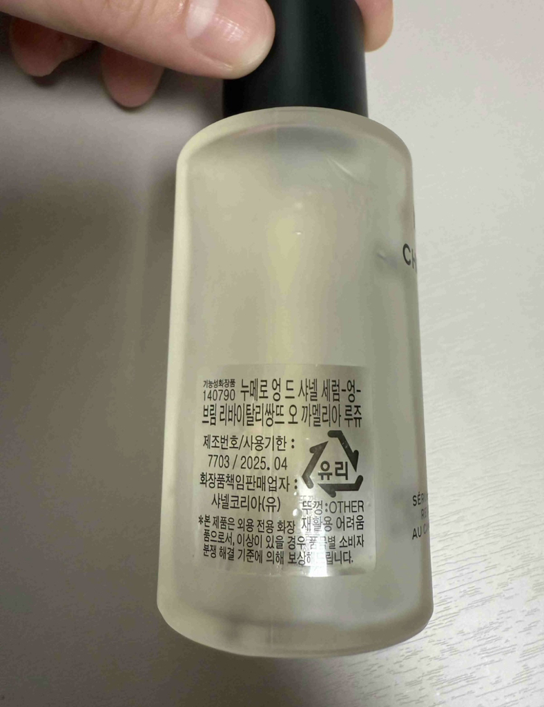 샤넬 (CHANEL) N°1 드 샤넬 레드 까멜리아 미스트 review image