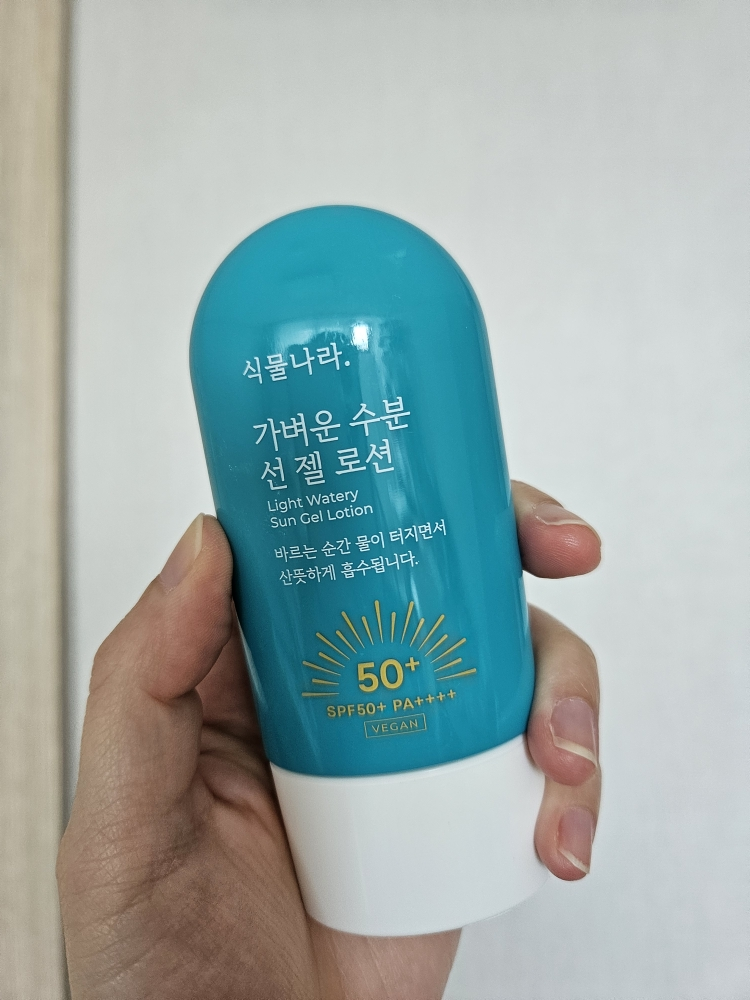轻质水润隔离乳霜 [SPF50+/PA++++]的真实用户使用照片