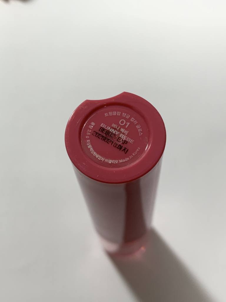 트윙클팝 (TWINKLEPOP) 탱글 컬러 글로스 [01 버니베베] review image