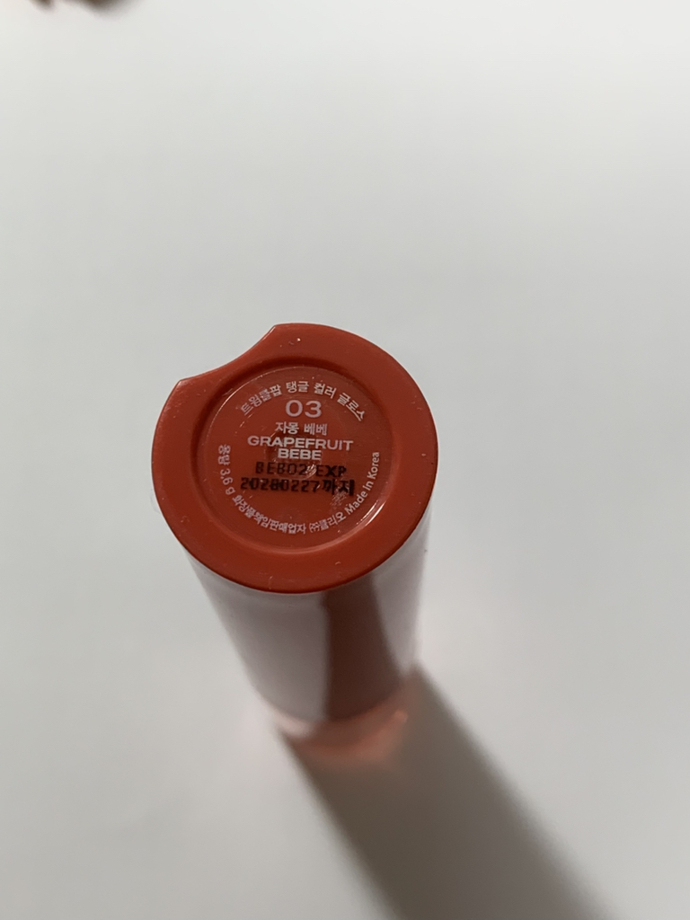 product review image