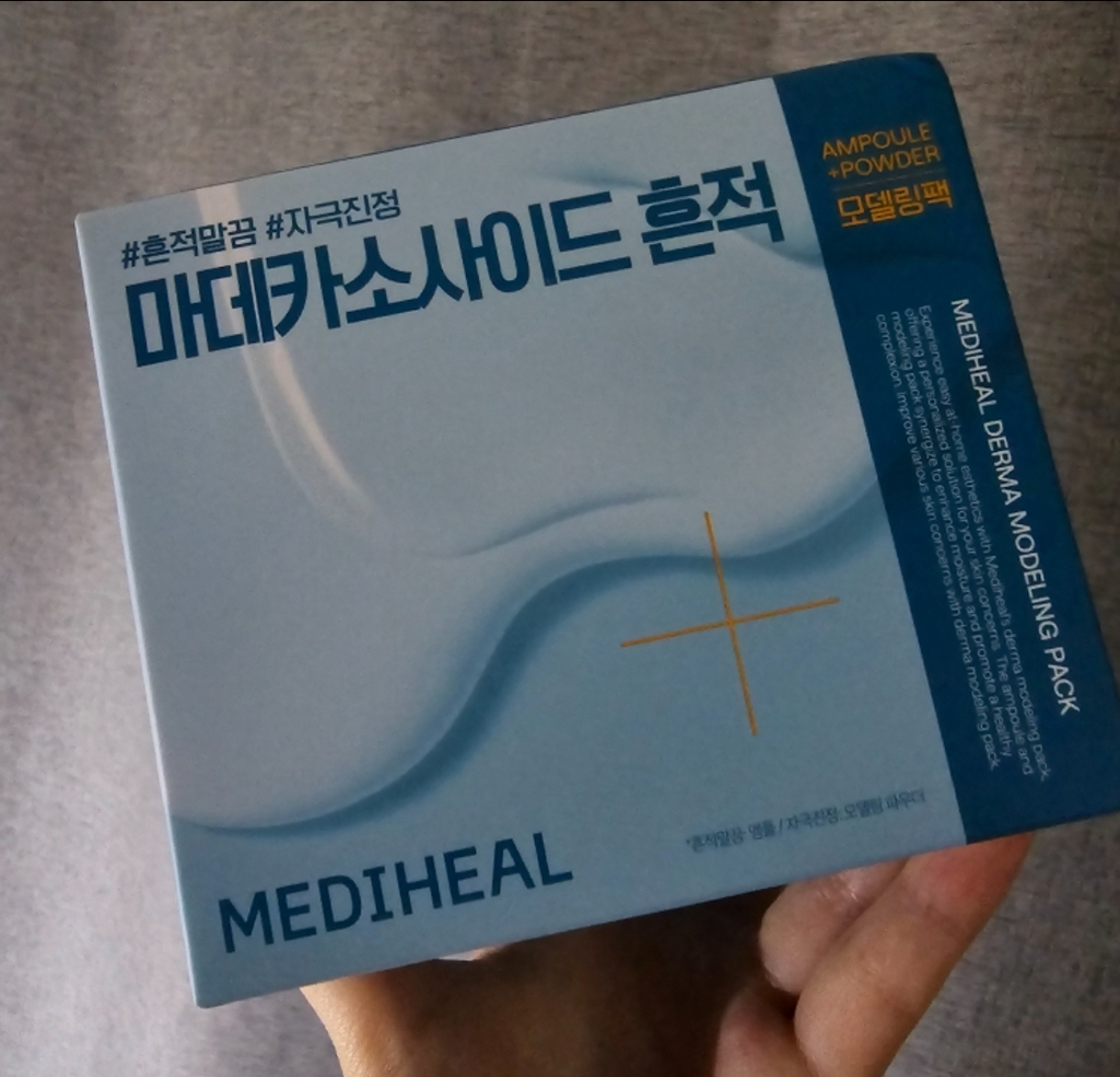 MEDIHEAL (美迪惠尔) 医用敷料 [马德卡索赛德痕迹] common.review image