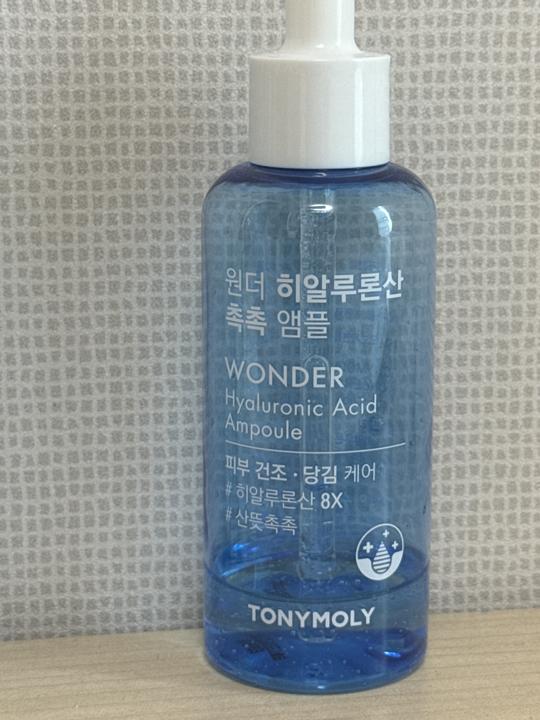 神奇玻尿酸滋润安瓶的真实用户使用照片