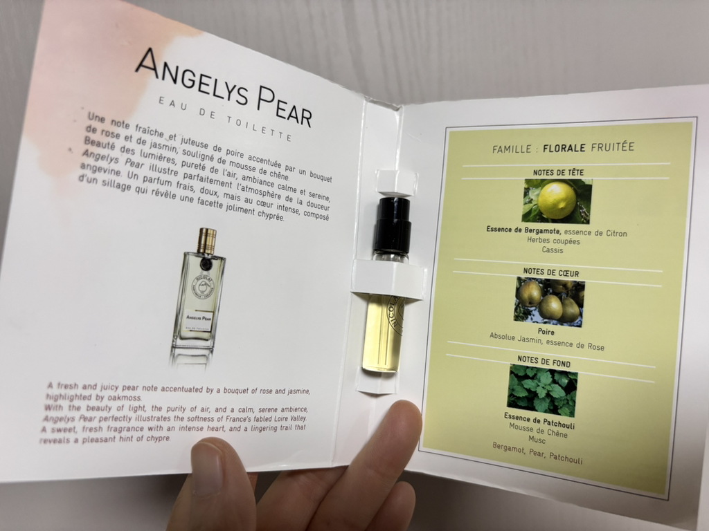 니콜라이 (NICOLAI) 엔젤리스 페어 오드뜨왈렛 review image