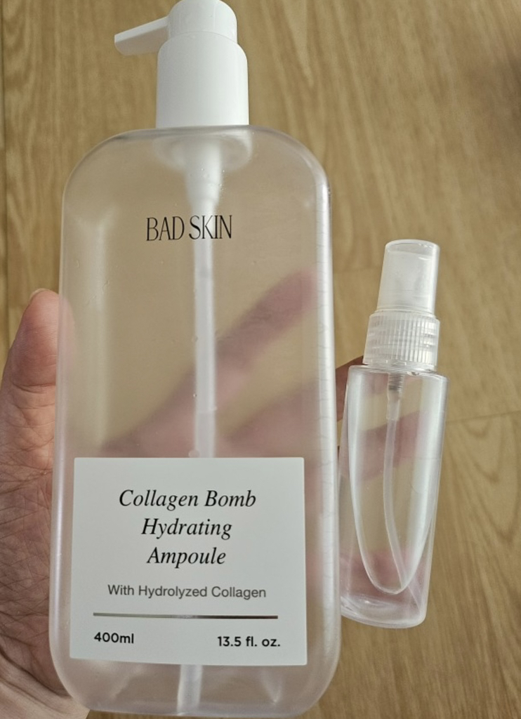 BADSKIN 胶原蛋白保湿安瓶 common.review image