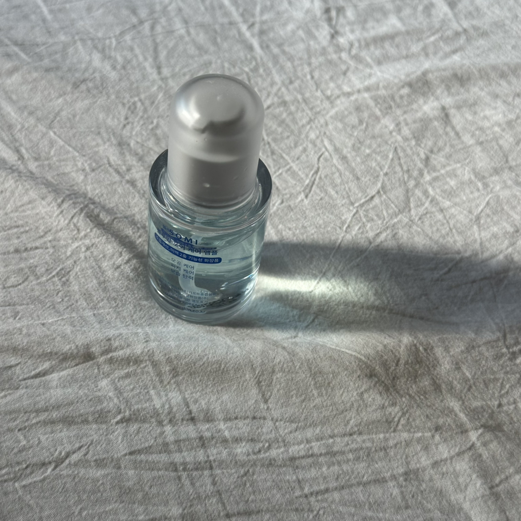 蓝色盛开毛孔护理安瓿的真实用户使用照片