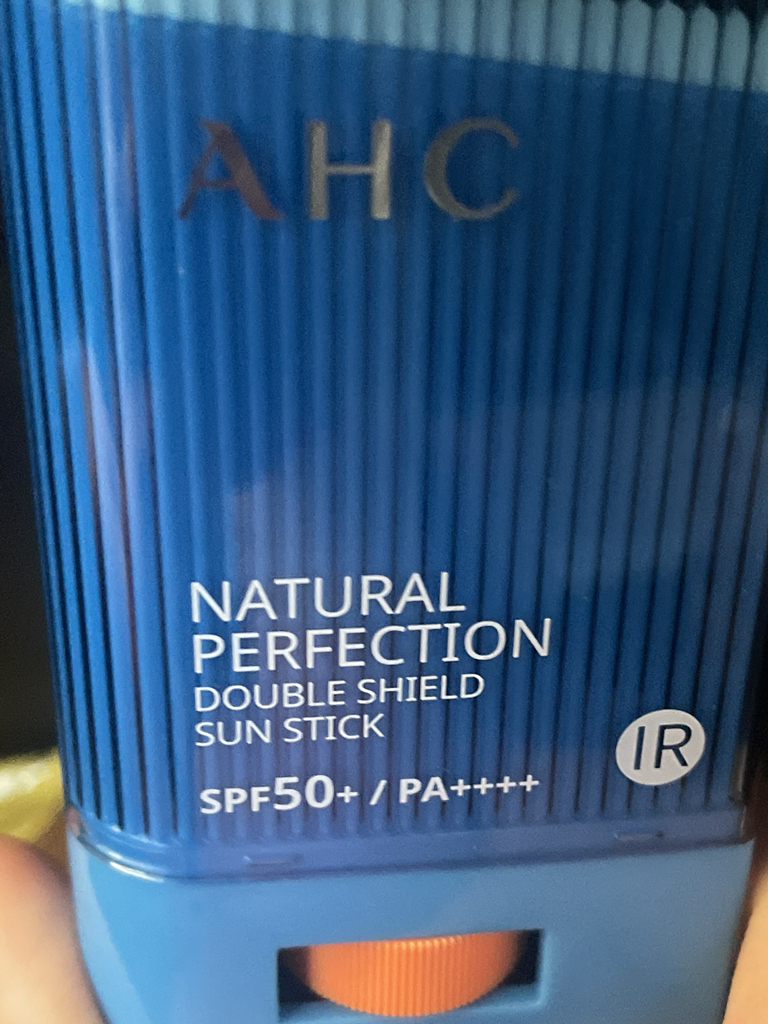 自然完美清新防晒棒 [SPF50+/PA++++]的真实用户使用照片