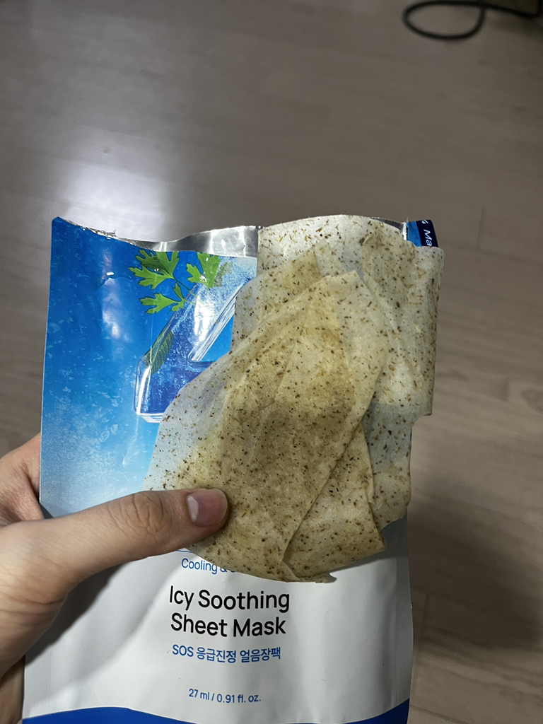 4号SOS紧急镇静冰袋的真实用户使用照片