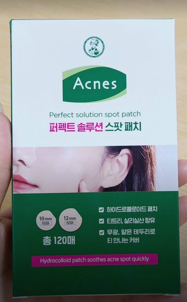 아크네스 (Acnes) 퍼펙트 솔루션 스팟 패치 review image