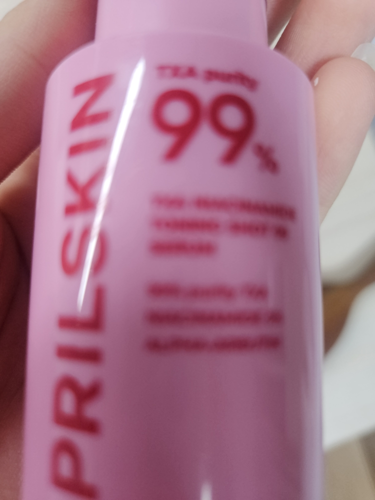 APRILSKIN TXA 美白安瓶 99 common.review image
