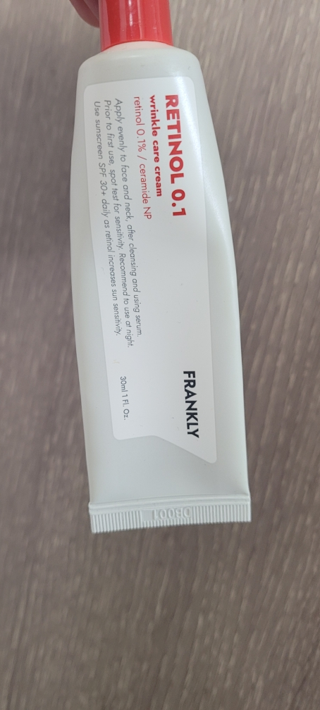 프랭클리 (FRANKLY) 레티놀 0.1 크림 review image