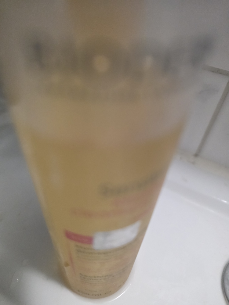 贝德玛 倩丝碧洁面卸妆油 common.review image