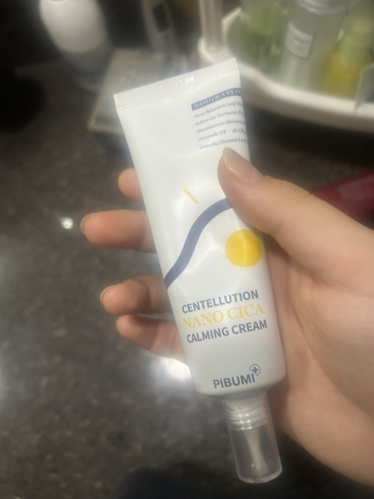 皮肤美容 Sensolution 纳米润肤霜 common.review image