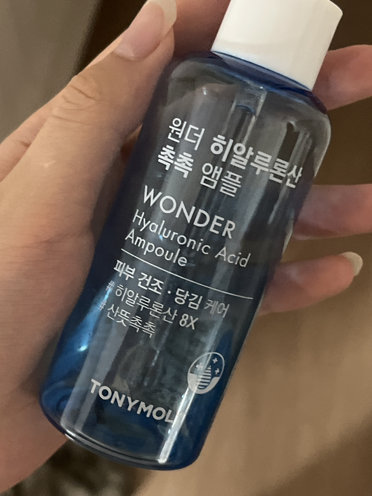 神奇玻尿酸滋润安瓶的真实用户使用照片