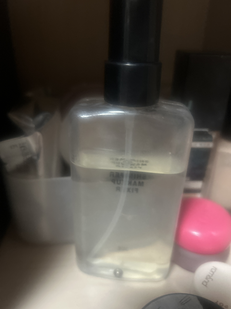 三熹玉 微光定妆液 common.review image