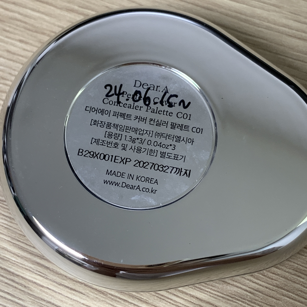 product review image