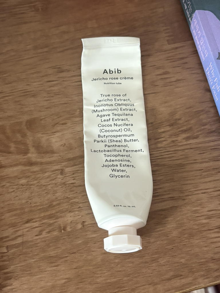 复活草营养霜的真实用户使用照片