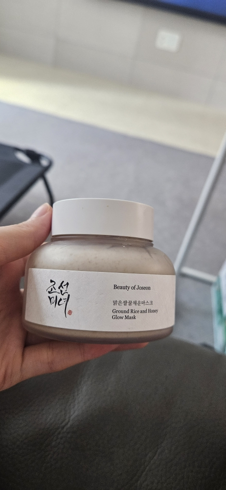 조선미녀 (BeautyofJoseon) 맑은쌀꿀채운마스크 review image
