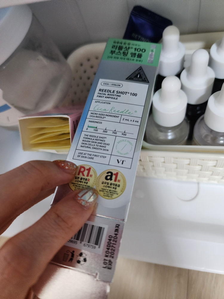 VTCOSMETICS 瑞德肖特100面部提升首要安瓿 common.review image