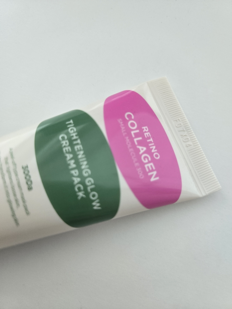 CKDGUARANTEED (씨케이디개런티드) 레티노콜라겐 저분자300 물광 크림팩 review image