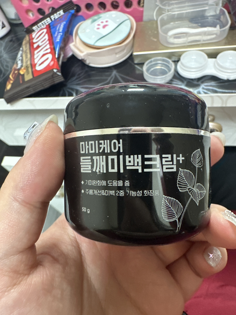 마미케어 (mommycare) 들깨 기미 크림 review image