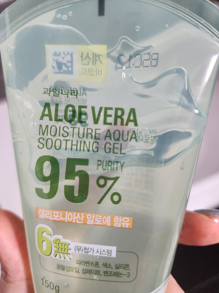 product review image