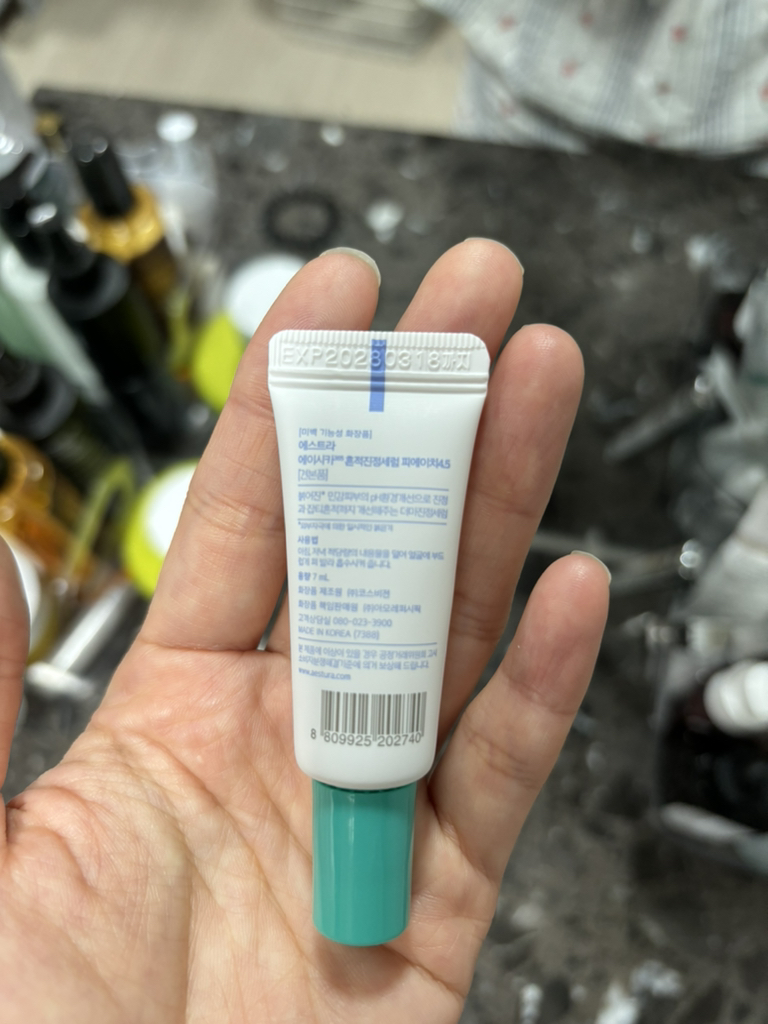 艾西卡365修复精华液的真实用户使用照片