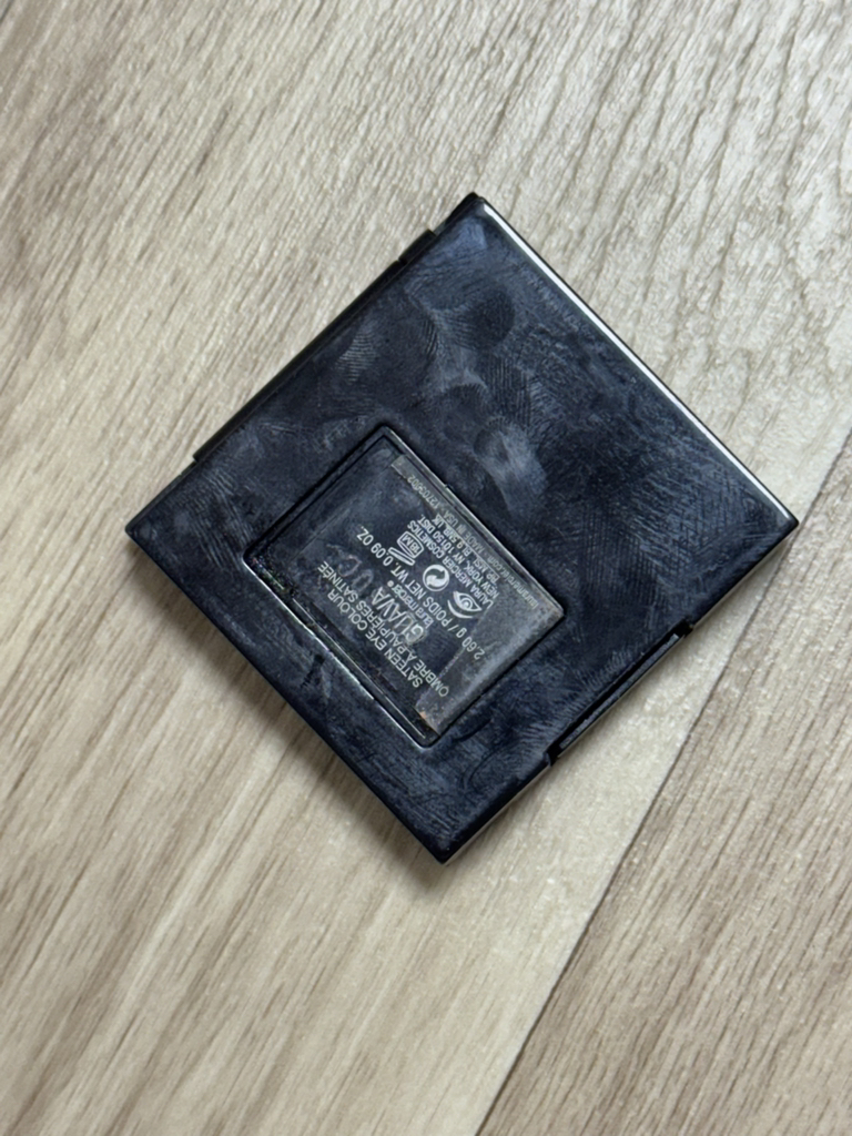 LAURAMERCIER Sombra de ojos satinada [Guava] review image