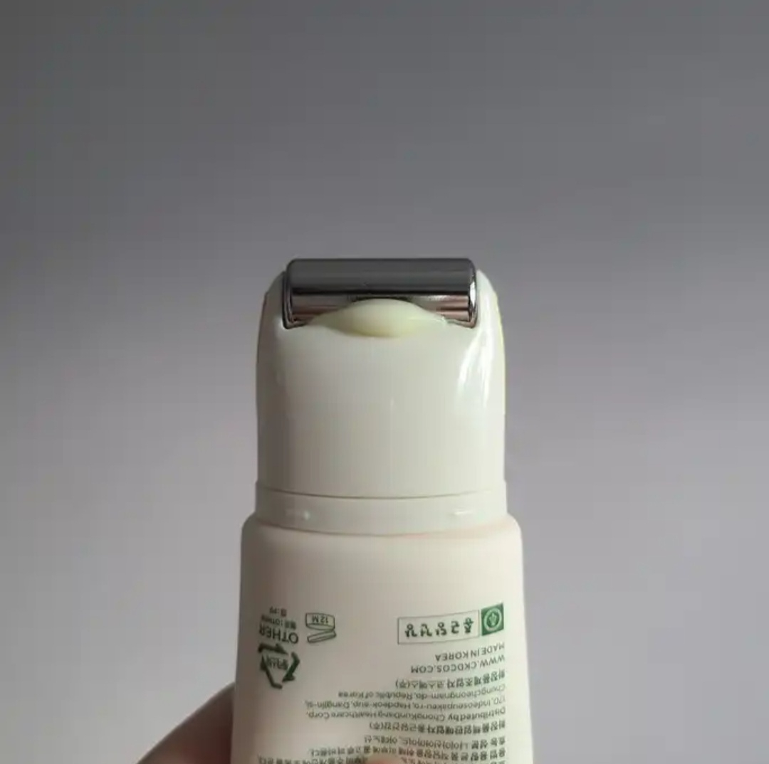 CKDGUARANTEED (씨케이디개런티드) 레티노콜라겐 저분자300 괄사 목주름 크림 review image