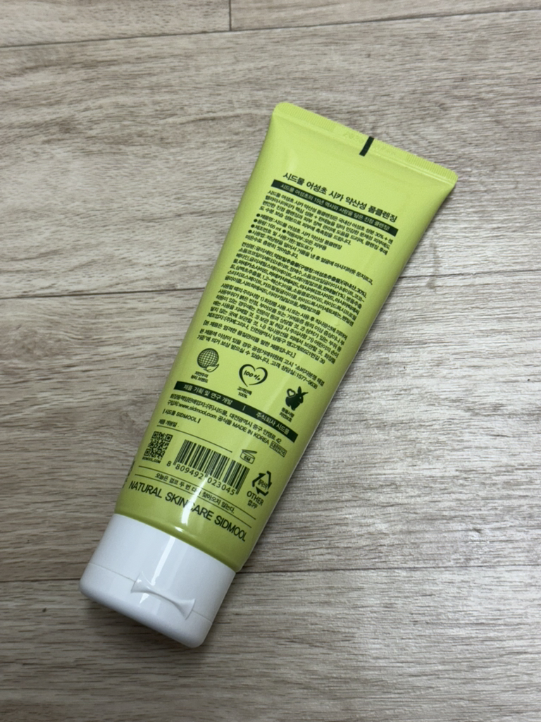 播种 紫锥菊弱酸性泡沫清洁剂 review image