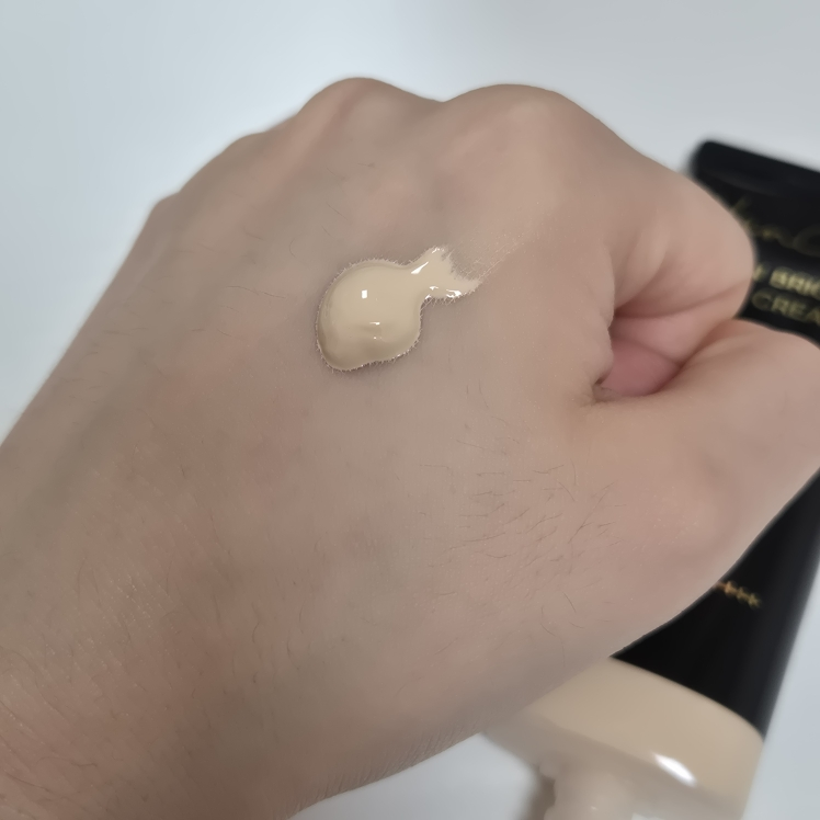 반클레오 (VanCleo) 스킨 브라이트 UV 크림 [SPF50+/PA++++] review image