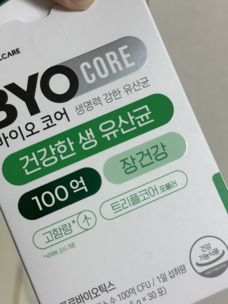바이오코어 (BYOCORE) 건강한 생유산균 100억 review image