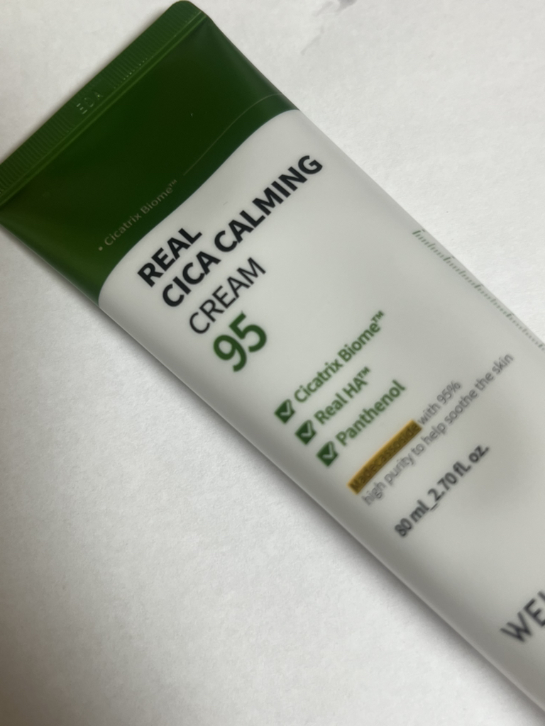 真实鹿角舒缓95霜的真实用户使用照片